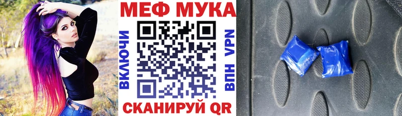 Цена Борзя ГАШИШ Конопля СК omg ССЫЛКА Cocaine Мефедрон