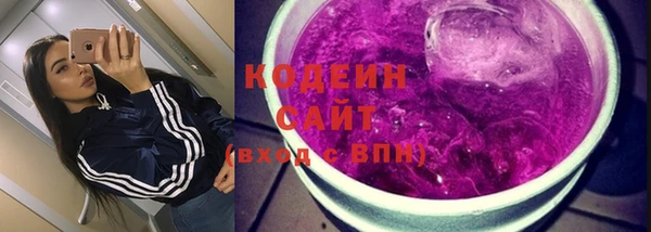 кокаин колумбия Алзамай
