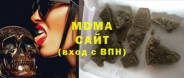 кокаин колумбия Алзамай