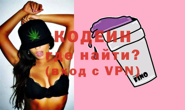 таблы Алексин