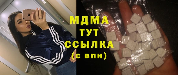 кокаин колумбия Алзамай