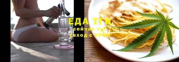 кокаин колумбия Алзамай