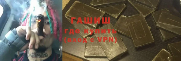 таблы Алексин