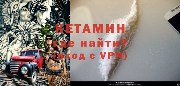 таблы Алексин