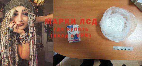 кокаин колумбия Алзамай