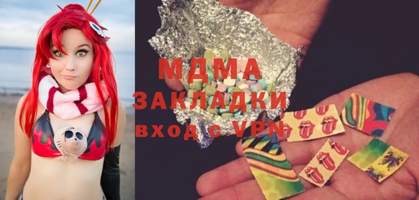 таблы Алексин