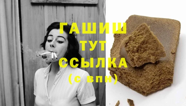 кокаин колумбия Алзамай