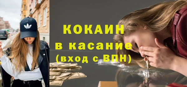 кокаин колумбия Алзамай