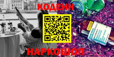 марки nbome Аша