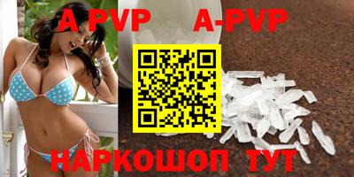 mdma Белорецк