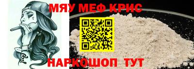 марки nbome Аша