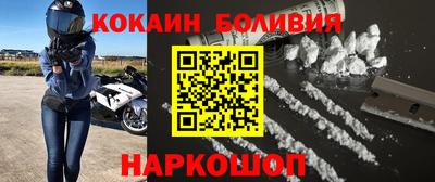 марки nbome Аша