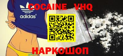 марки nbome Аша