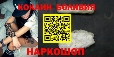 кристаллы Ачхой-Мартан
