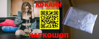 кристаллы Ачхой-Мартан