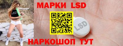 бутик Баксан