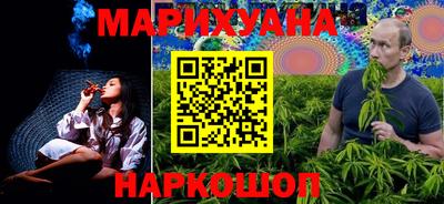 кристаллы Ачхой-Мартан