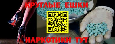 бутик Баксан