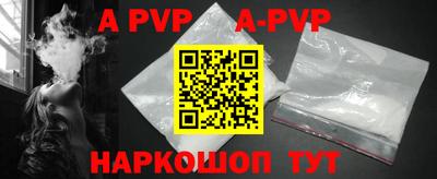 mdma Белорецк