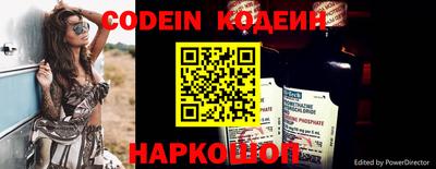 бутик Баксан