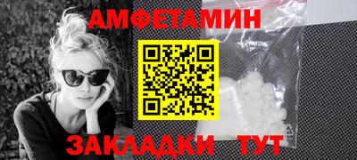 марки nbome Аша