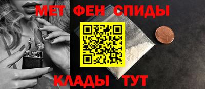 индика Белореченск