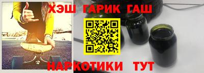 бутик Баксан